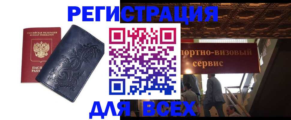 форма 3 в Краснодарском крае